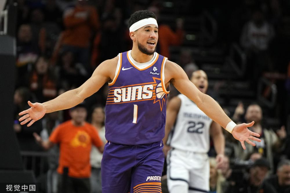 这粒进球的 这粒进球的