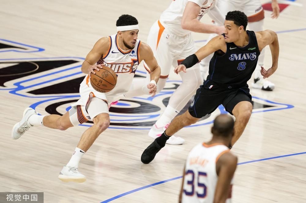 皇马获得了 皇马获得了