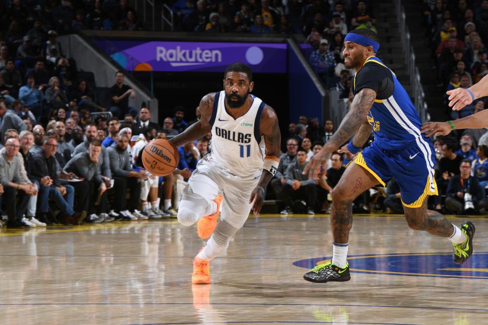 内马尔的市 内马尔的市